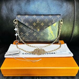 Brand New Louis Vuitton Kirigami GM with accessories